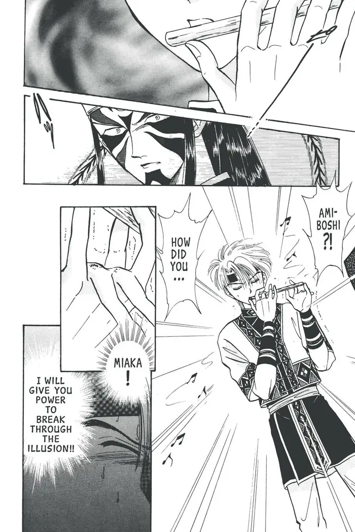 Fushigi Yuugi Chapter 59 image 30_optimized